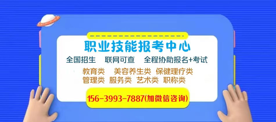 如何设计一份适合初学者的篮球爆发力训练方案?_0