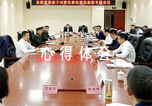 青少年篮球爱好者如何提高接球技巧?_2